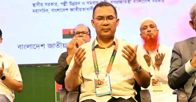 প্রধানমন্ত্রী তারেক রহমান